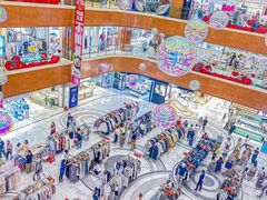 -铜锣湾国际购物中心