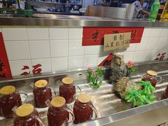 -爷爷的烀饼店