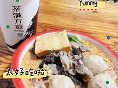 -胡须平沙茶面(后炉街店)