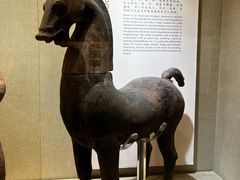 -乐山市博物馆