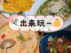 -优客城市奥莱