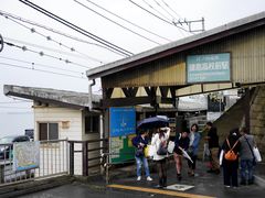 -灌篮高手动画打卡地