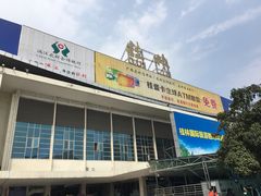 -桂林站
