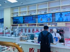 -红星前进面包牛奶公司(五道口购物中心店)