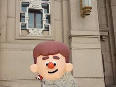 -国家自然博物馆