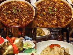 -面辣子·陕西家乡菜(钟楼店)