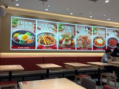 -小木屋拌饭(沈阳中街大悦城店)
