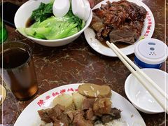 -陈光记烧腊店(罗保博士街店)