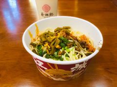 -蔡林记(古田二路店)