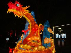 -广州文化公园
