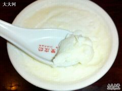 -正德顺順德雙皮奶(中信店)