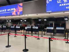 -太原武宿国际机场
