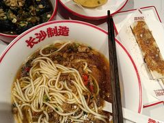 -万利记·长沙粉面小吃(京基水贝店)