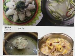 -蚝家菜馆(沙井店)