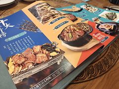 -格日勒阿妈蒙古厨房(新华广场店)