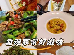 -花舍·新派粤菜·西餐·下午茶(亚运村·鸟巢店)