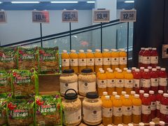 -物美大卖场(玉蜓桥店)