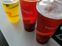 -CoCo都可(北京西站北广场店)