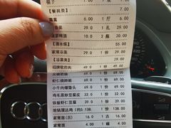 -盈春大饭店(千山路店)