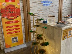 -禧瑞 ·丝浴主题·水疗·spa(中山公园店)