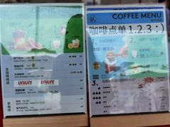 -UNI UNI(环亚凯瑟琳店)