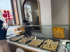 -冠素堂观音饼(朱家尖码头店)