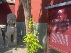 -天宁寺