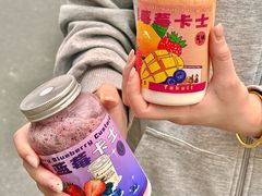 -花姨·老电影院果汁冰(开元店)