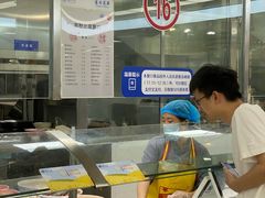 -复旦大学本部-食堂