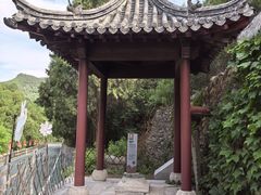 -四门塔风景区