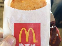 -麦当劳(牡丹江路店)