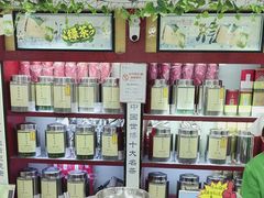 -张一元(新街口店)