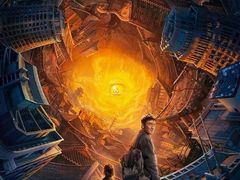 -幸福蓝海国际影城(扬名IMAX店)