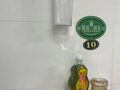 -重庆麻辣烫(国权路店)