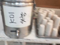 -德天下自助水饺(海洪店)