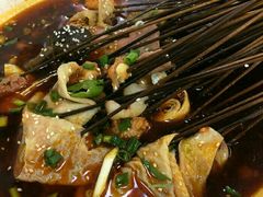 -蜀串香牛杂火锅串串