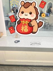 -東田造型