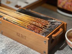 -探鱼·鲜青椒爽麻烤鱼(北京路天河城店)