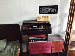 -沈从文故居