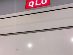 -优衣库(重庆万象城店)