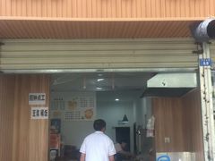 门面-晓友烧麦(光华村店)