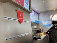 -LELECHA乐乐茶(新街口大洋店)