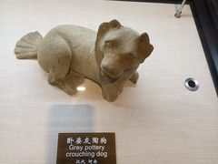 -中国农业博物馆