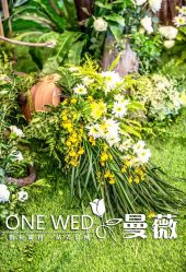 点击看大图 -上海瑞金洲际酒店·宴会厅