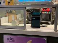 -麦当劳(东直门外大街店)
