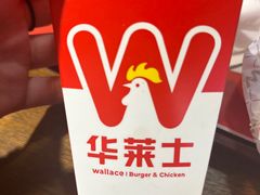 -华莱士炸鸡汉堡(崇文门搜秀城店)