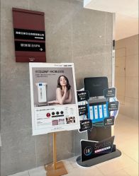 -栖SPA·ONDA ·海菲秀·皑皑科技美肤中心