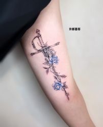 -京都墨客刺青