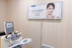 -众山臻美医疗美容医院