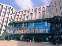 -海淀区图书馆·北馆